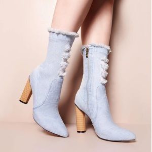 Denim short ankle boots